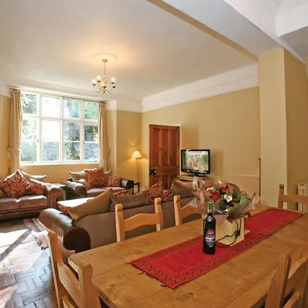 Дом отдыха Tarn House Элтеруотер